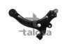 VAUXH 10243840 Track Control Arm